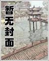天幕通古代,播放星穹铁道